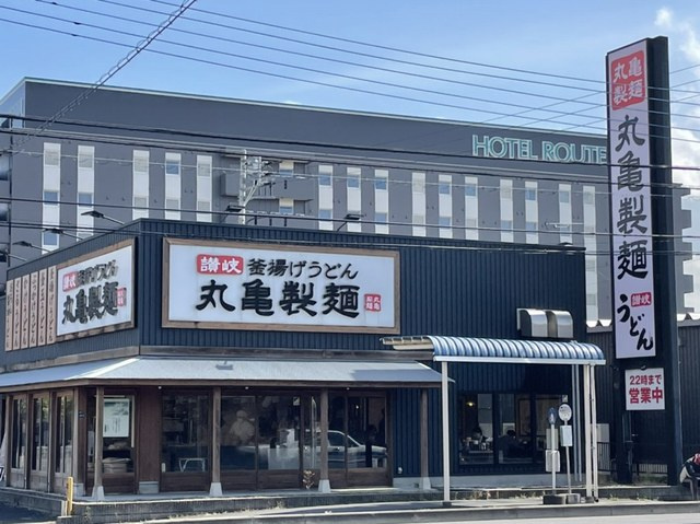 エムロード　Ａの周辺|その他