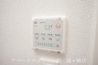 【設備】 | シャトー・バロンＶ