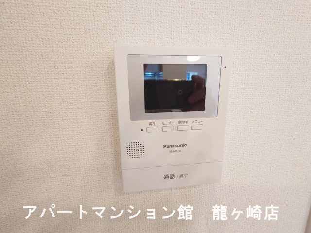 ラ・メゾン土浦Ⅱのセキュリティ