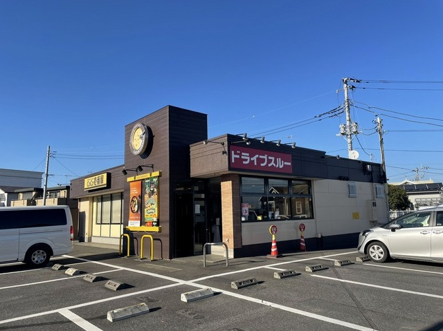 サンムーン　ゴールドスター　２の周辺|その他