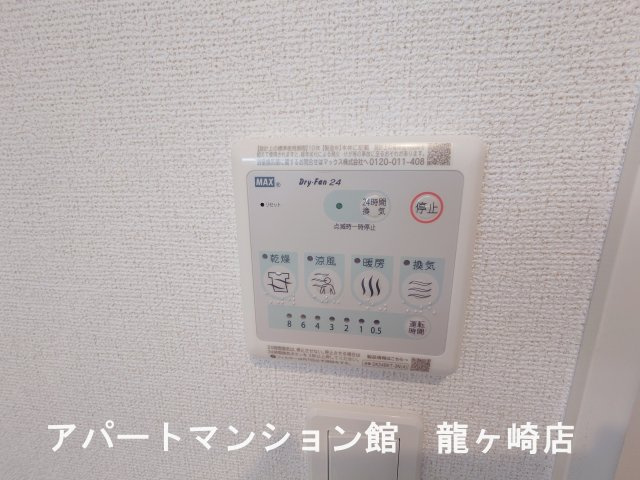 ソリオＢの設備