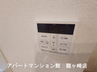 【設備】 | ソリオＢ