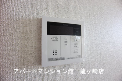 【設備】 | 霞台ハイツＢ