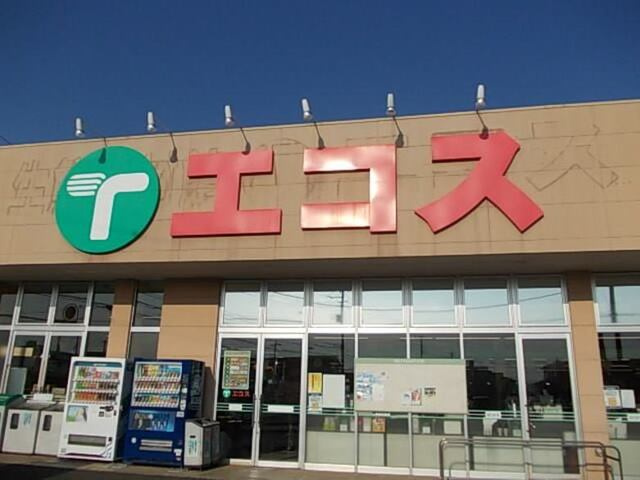アイランドヒルズ右籾　Ⅲの周辺|その他