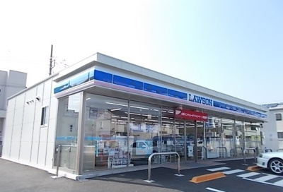 【周辺】 | Ｍａｒｓｈ　Ｖｉｌｌａ | ローソン北ノ窪店まで65m