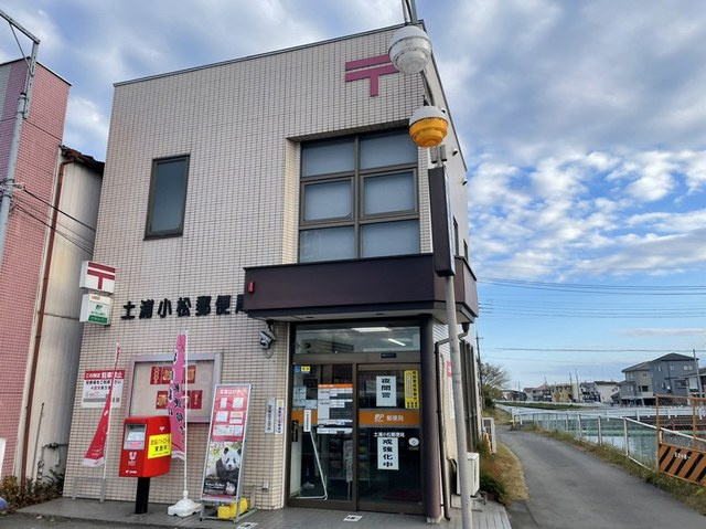 ポートサーパスの周辺|その他