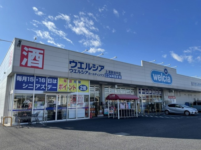 チャオ　ジェノバの周辺|その他
