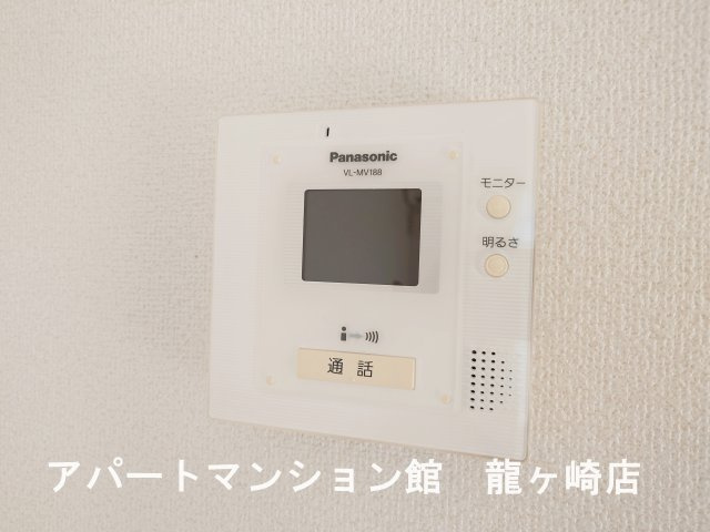 ブローテのセキュリティ