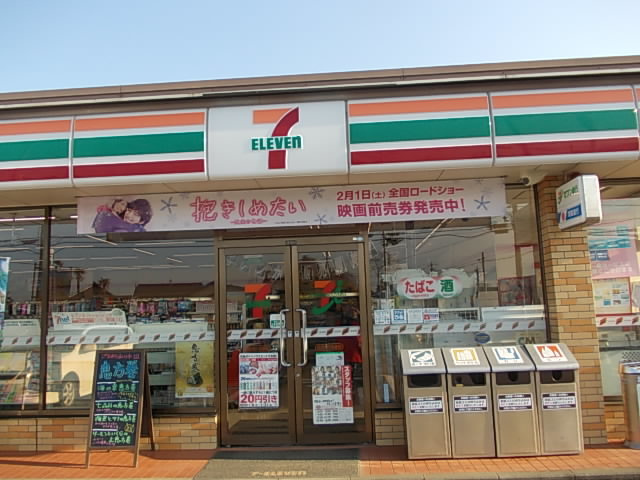 ティアラＢの周辺|その他