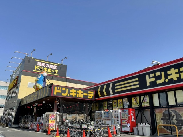 グリーンハウス　Ｂの周辺|その他