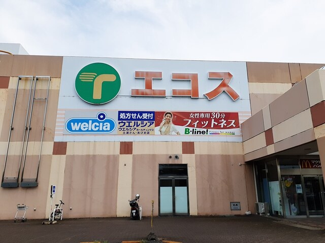 チヨ　タウンＢの周辺|その他
