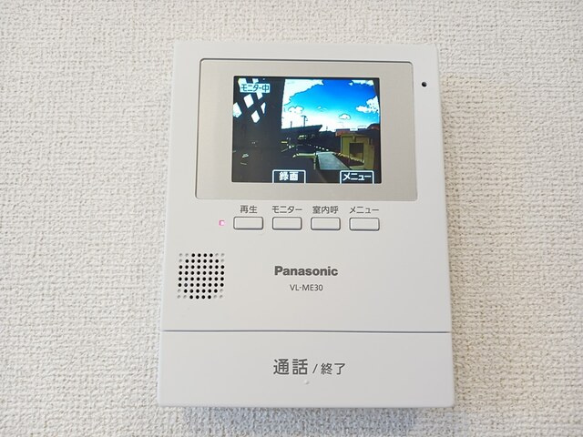 グラン・アルベロ　Ｂのセキュリティ|その他設備