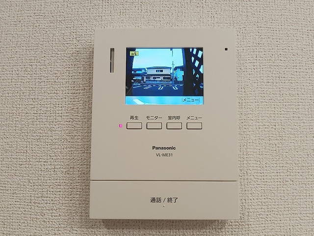 リブス並木Ⅱのセキュリティ|その他設備