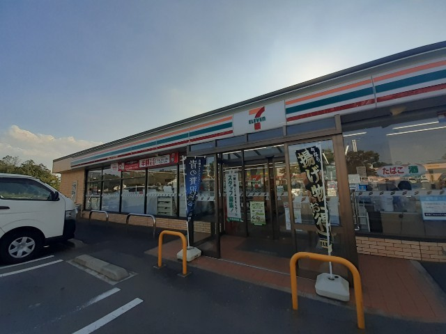 コタン　Ⅱの周辺|その他