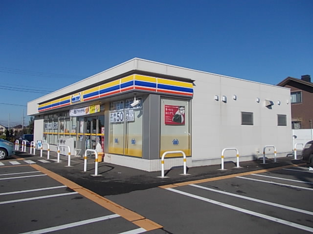アベニーダ　はなみずきの周辺|その他
