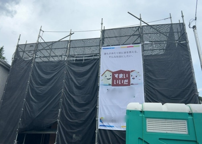 【バルコニー】 | 大野台新築戸建 | バルコニーは、室外の専用スペースのうち、「屋根がなく開放された空間」であるものを指します。ベランダより広いタイプのものが多く、日当たりもよいため家庭菜園などを楽しみたい人にとって適した環境となります。