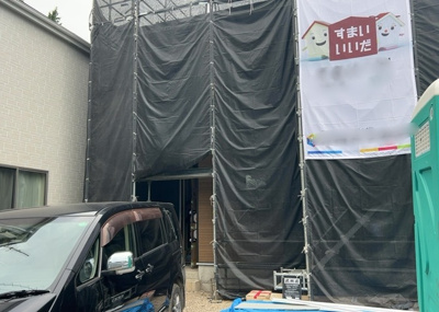 【構造・工法・仕様】 | 大野台新築戸建 | 木造住宅とは土台、壁、柱など建築物の強度を支える構造体の材に木が使用されている構造を指します。構造体は建物の自重を支えるだけではなく風圧や水圧、積裁荷重などあらゆる衝撃に耐えるための基礎です。