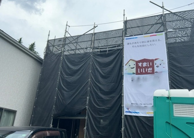 【バルコニー】 | 大野台新築戸建 | 一般的なバルコニーは、奥行1.5ｍ程ですが、ワイルドバルコニーは2ｍまで広がっています。そのため洗濯物の間隔をあけ干すことができ、乾きやすいというメリットや、ガーデニングが楽しめる等の特徴があります。