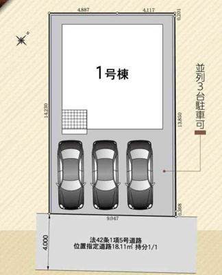 【区画図】 | 大野台新築戸建 | 区画図は、土地の形状、境界、道路との関係を詳細に示す図面土地の正確な位置、面積、形状を把握し購入や建築計画の判断に不可欠です。区画整理や開発状況も示され、将来的な土地利用のイメージを掴む上でも重要ね。
