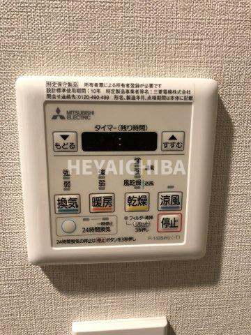 CAVE YUSHIMAの設備|浴室乾燥