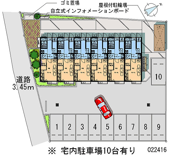 レオパレストゥルプの駐車場