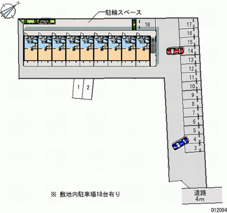 【駐車場】 | レオパレスフラワー