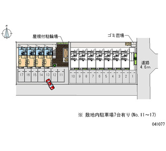 【駐車場】 | レオパレスWinⅡ | 画像4