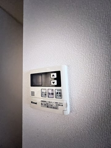 La Luce ynの設備