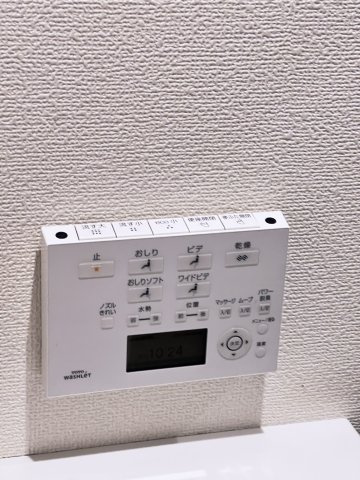 La Luce ynの設備
