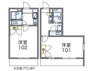 【間取り】 | レオパレス久松 | 画像2