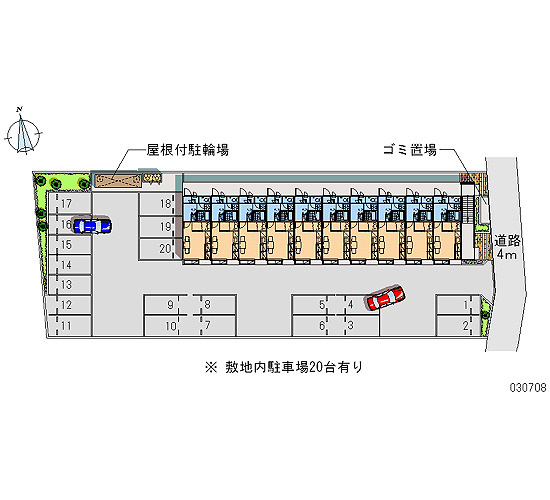 レオパレスナチュールの駐車場|画像4
