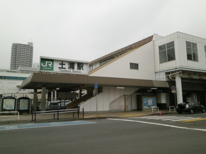 ヴィラ・シェソワ Ａの周辺|常磐線 土浦駅 徒歩21分