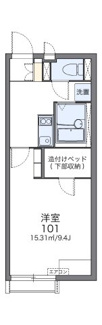 【間取り】 | レオネクストヴァンベール | 画像2