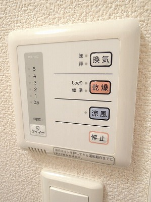 レオパレスB&Tの設備