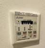 【設備】メゾンカルム日本橋馬喰町 