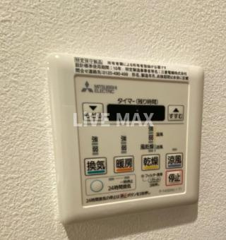 【設備】メゾンカルム日本橋馬喰町 