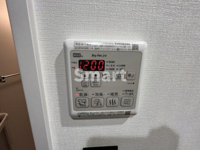 【設備】 | PASEO新中野