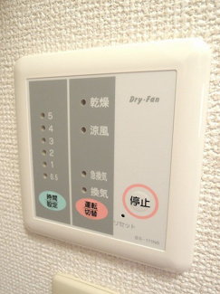 【設備】 | レオパレスコムティ