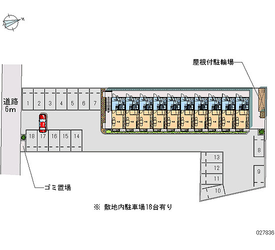 レオパレスさくらの駐車場|画像4