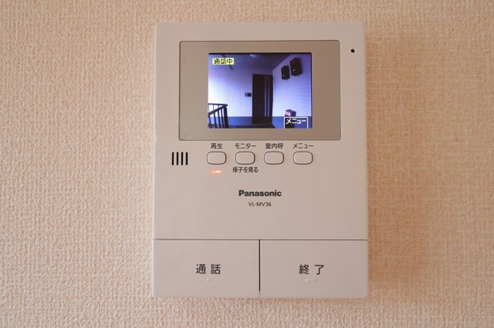 イーグレットのセキュリティ