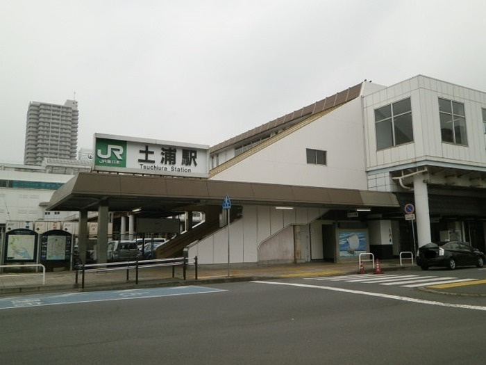セジュール蘭の周辺|常磐線 土浦駅 バス所要時間15分 浅間台バス停 徒歩8分