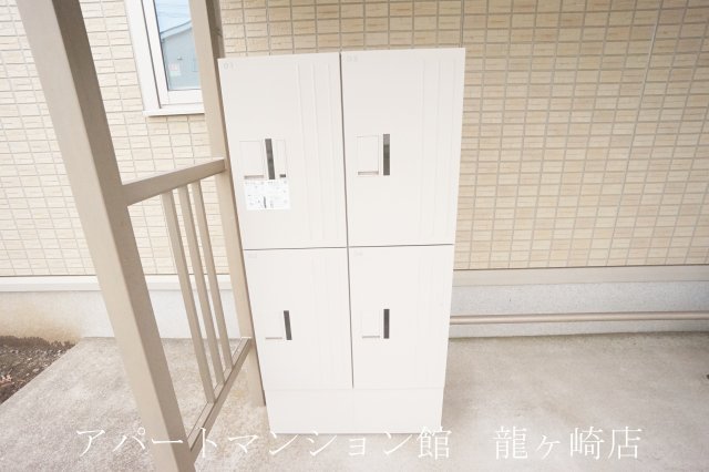 Cerejeira（セレシェイラ） Bのその他共用部分|宅配BOX