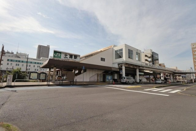 コーポサングリーンの周辺|常磐線 土浦駅 徒歩26分