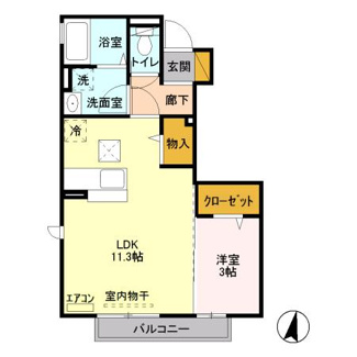 【間取り】 | グッドウェル