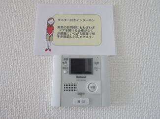【セキュリティ】 | L´ARCHE（ラルシュ） | オートロックインターホン