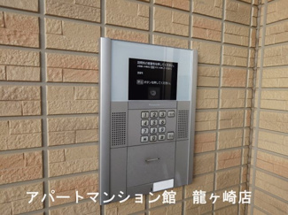 【セキュリティ】 | ユーチャリスⅡ