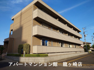 【外観】 | ユーチャリスⅡ | 建物外観
