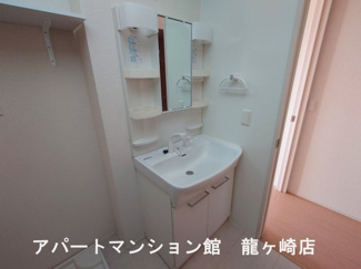 【独立洗面台】 | ユーチャリスⅡ