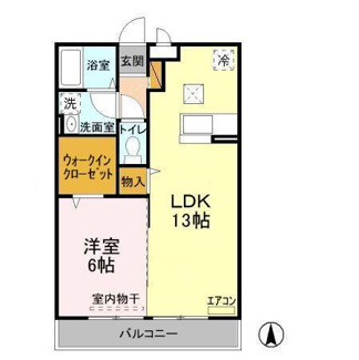 【間取り】 | L´ARCHE（ラルシュ）