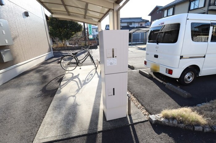 伊佐山ハイツのその他共用部分|宅配ボックス